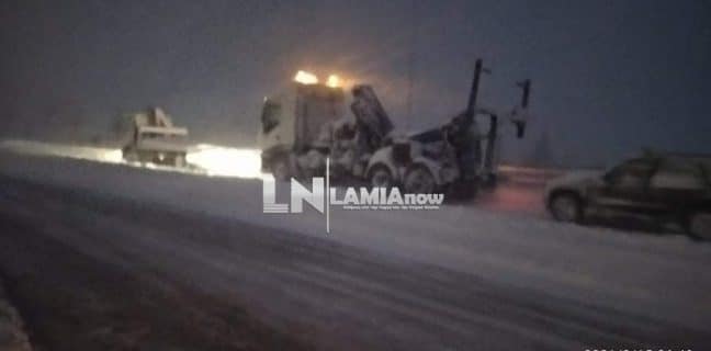 received 1321359831596467 | Lamianow.gr