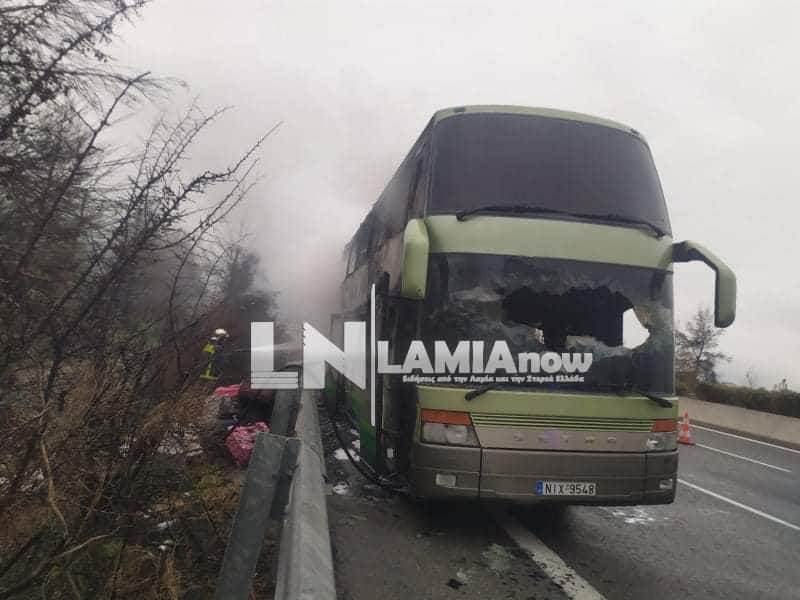 received 256543029303250 | Lamianow.gr