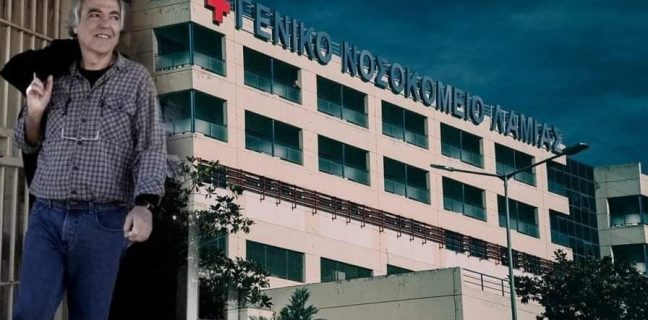 received 421877582206836 | Lamianow.gr