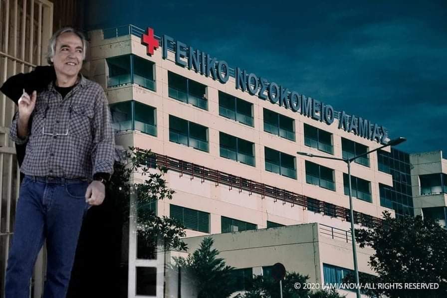 received 421877582206836 | Lamianow.gr