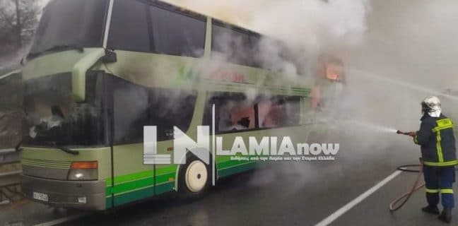 received 433269478123538 | Lamianow.gr