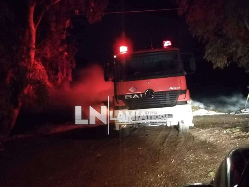 received 745299093050817 | Lamianow.gr