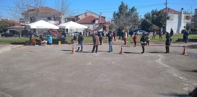 Μαρτίνο | Lamianow.gr