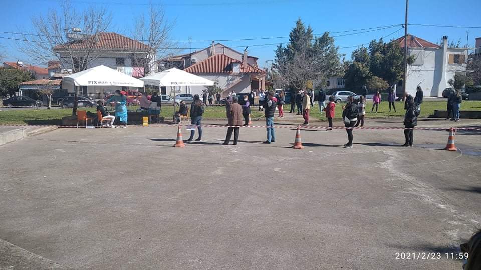 Μαρτίνο | Lamianow.gr