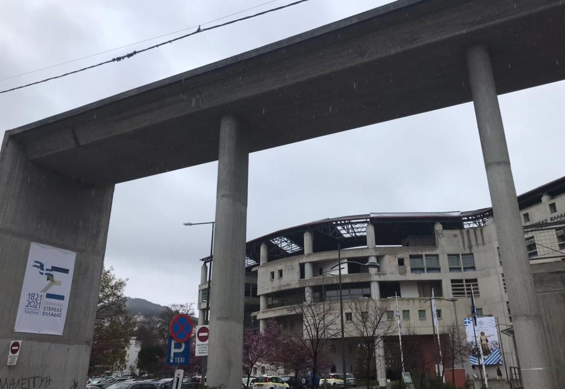 DIOIKHTHRIO LIV | Lamianow.gr