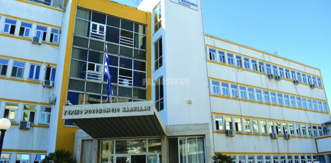 b8d966d8 e52c 4cf3 9ffc db7a64d5d839 scaled 1 | Lamianow.gr