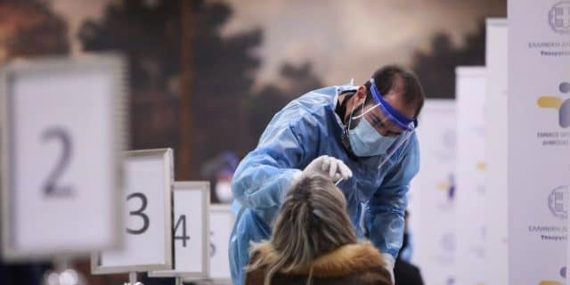 eodi1 2 | Lamianow.gr