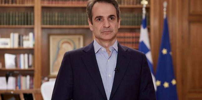 mitsotakis nsm | Lamianow.gr