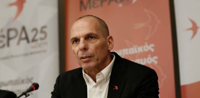 w07 23192122240330 | Lamianow.gr