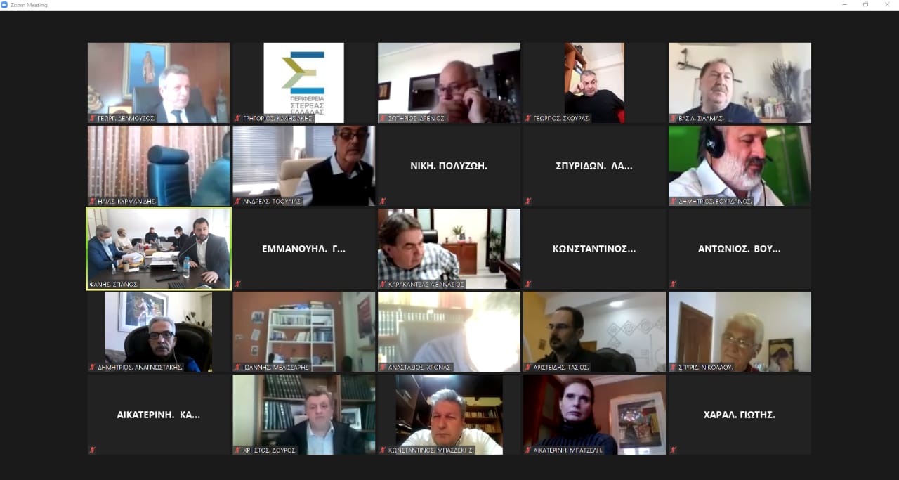 SYNEDRIASH PS2 | Lamianow.gr