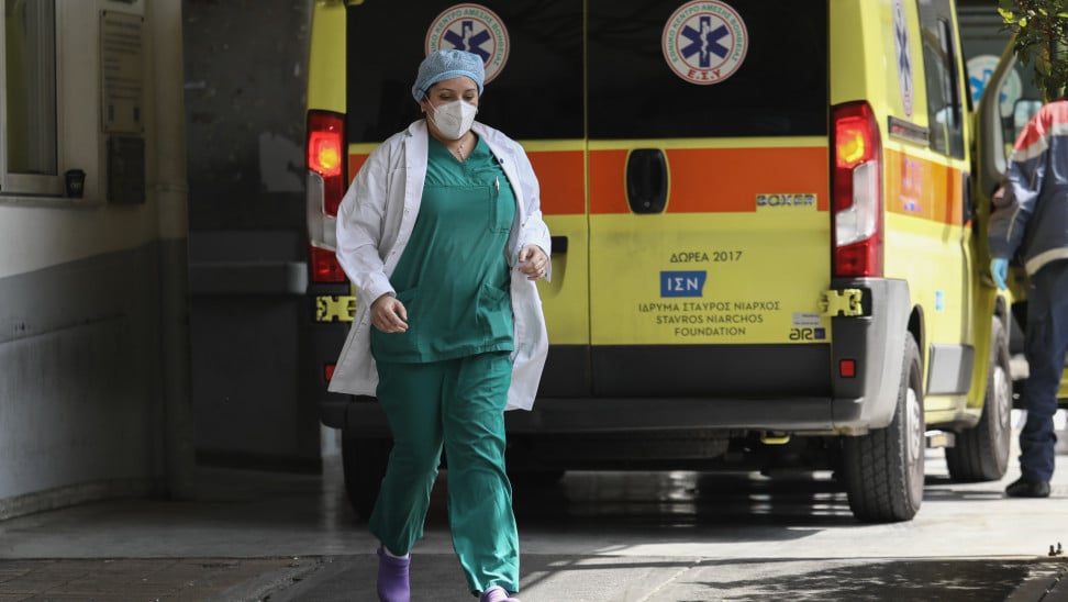 ekab coronavirus it | Lamianow.gr