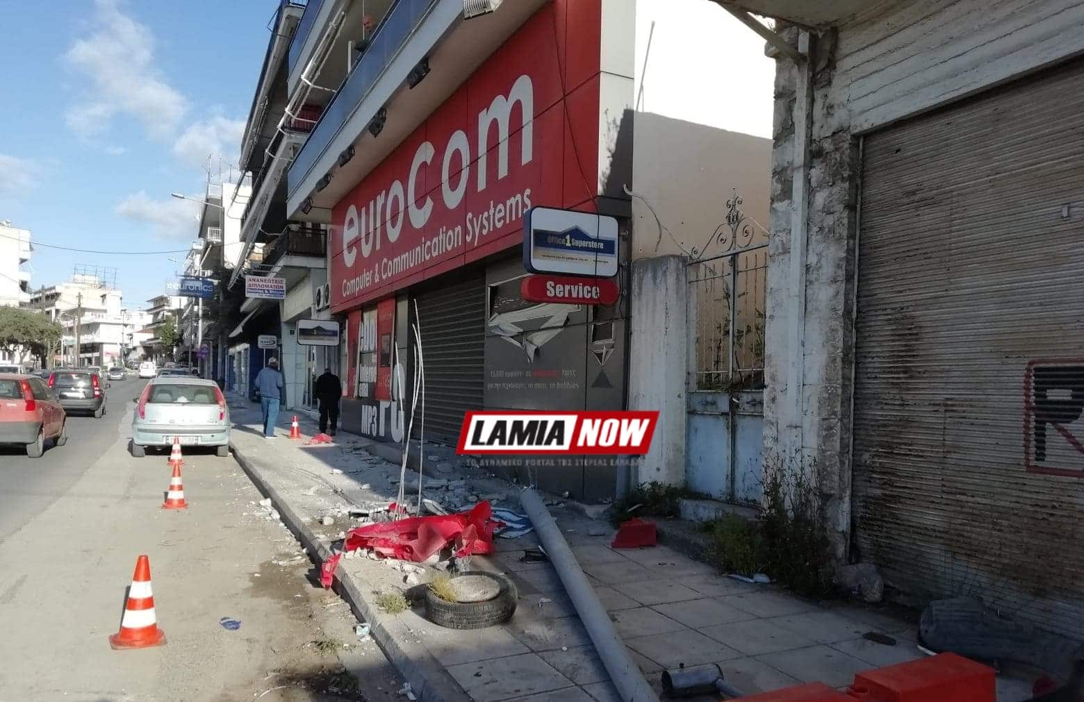 received 512245633123449 | Lamianow.gr