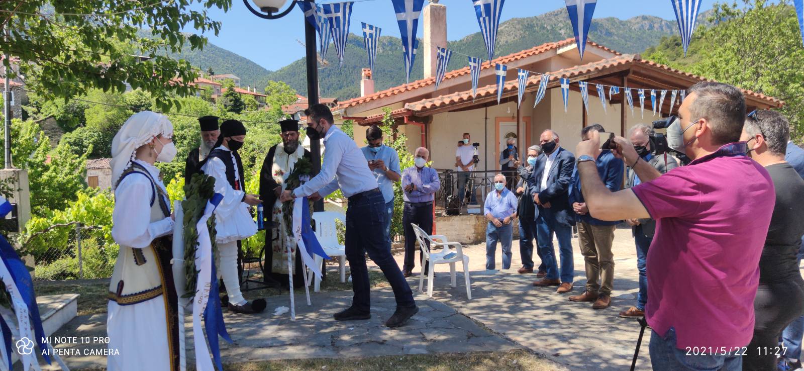 0 02 05 358a12fe1a1889809a7ffd0dd3fc94e9b38b5728ddef2f9702b30d30aff5f0a7 1348ecea | Lamianow.gr