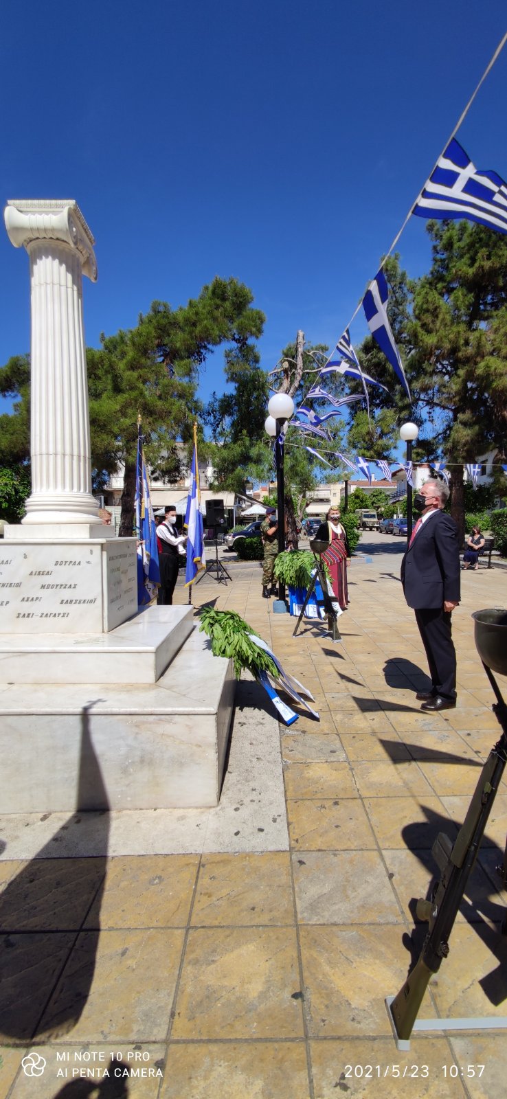 0 02 05 40db4a815bcd01f2890f20b28ed1ba05da233ec67646fa7dc3eee9aad1f33314 f07d23de | Lamianow.gr