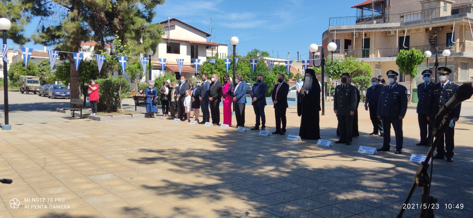 0 02 05 6daf5f036502f6e5d81cd34aa52ae02c1c49d3b0b4180f704ead6f7f543c858e e50b988e | Lamianow.gr