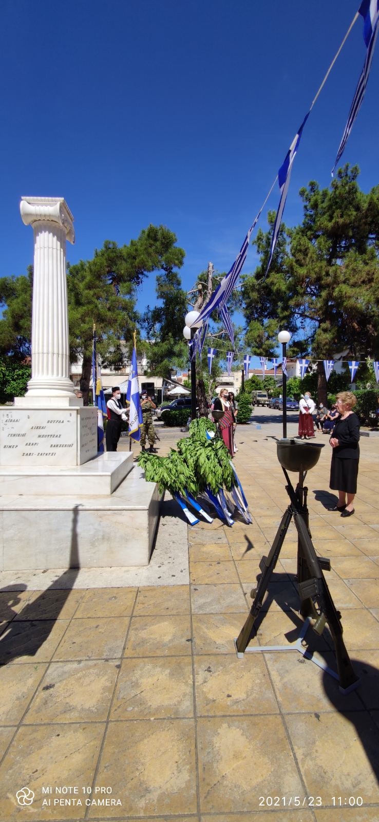 0 02 05 a6909204ca1640d11b70953e01b5b3371b12e22aa557d39235ffaf7eea7cc174 cf3a98c8 | Lamianow.gr