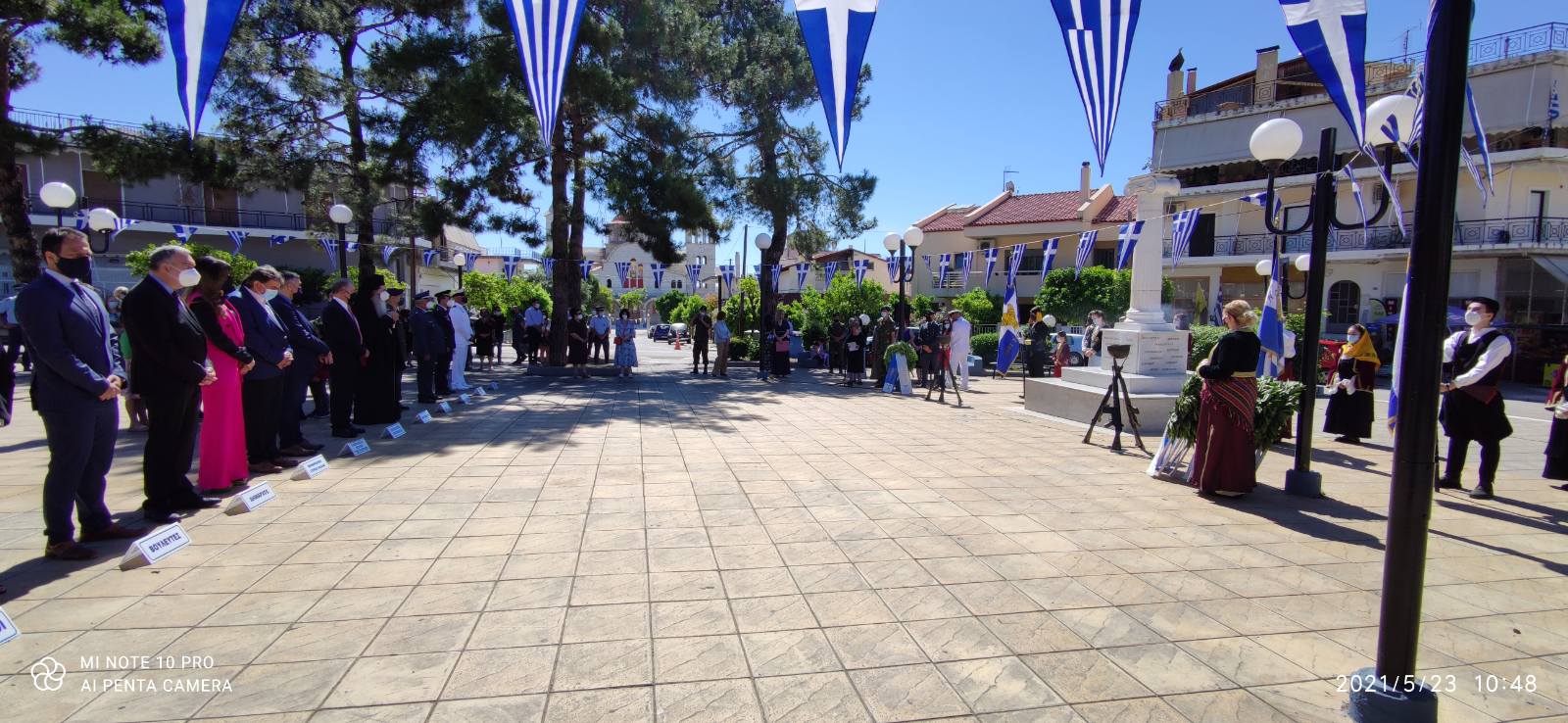 0 02 05 c7ddc75de47c1ad4cabb93c112dda98b11c6aaa5bbbfb23c9de806ca65cebfa9 f2a7bdc5 | Lamianow.gr