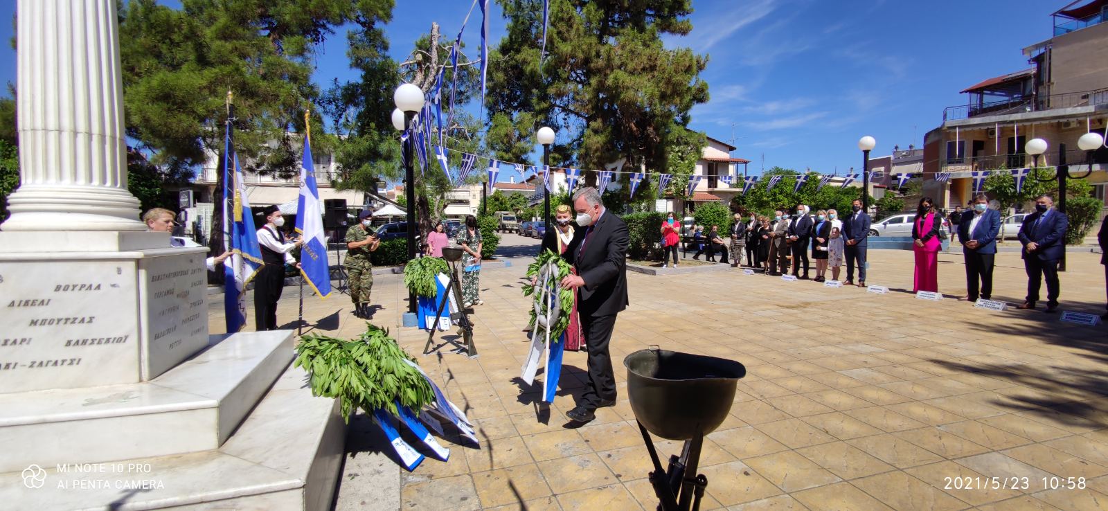 0 02 0a 7ff7b3841ae390d5aadb5aa591176c6d2ed352e2e1c14b4aeb00dc4bd03d5693 a9d1999f | Lamianow.gr