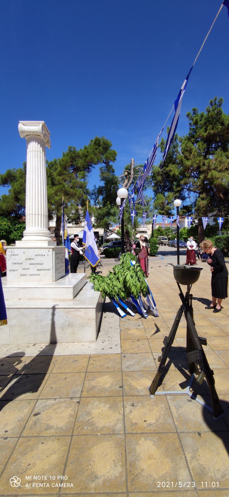 0 02 0a ac40994dae8867b0ed0ddf12c34cde15c2f77edad4a2f37f8a39d26a293053b1 b1926c15 | Lamianow.gr