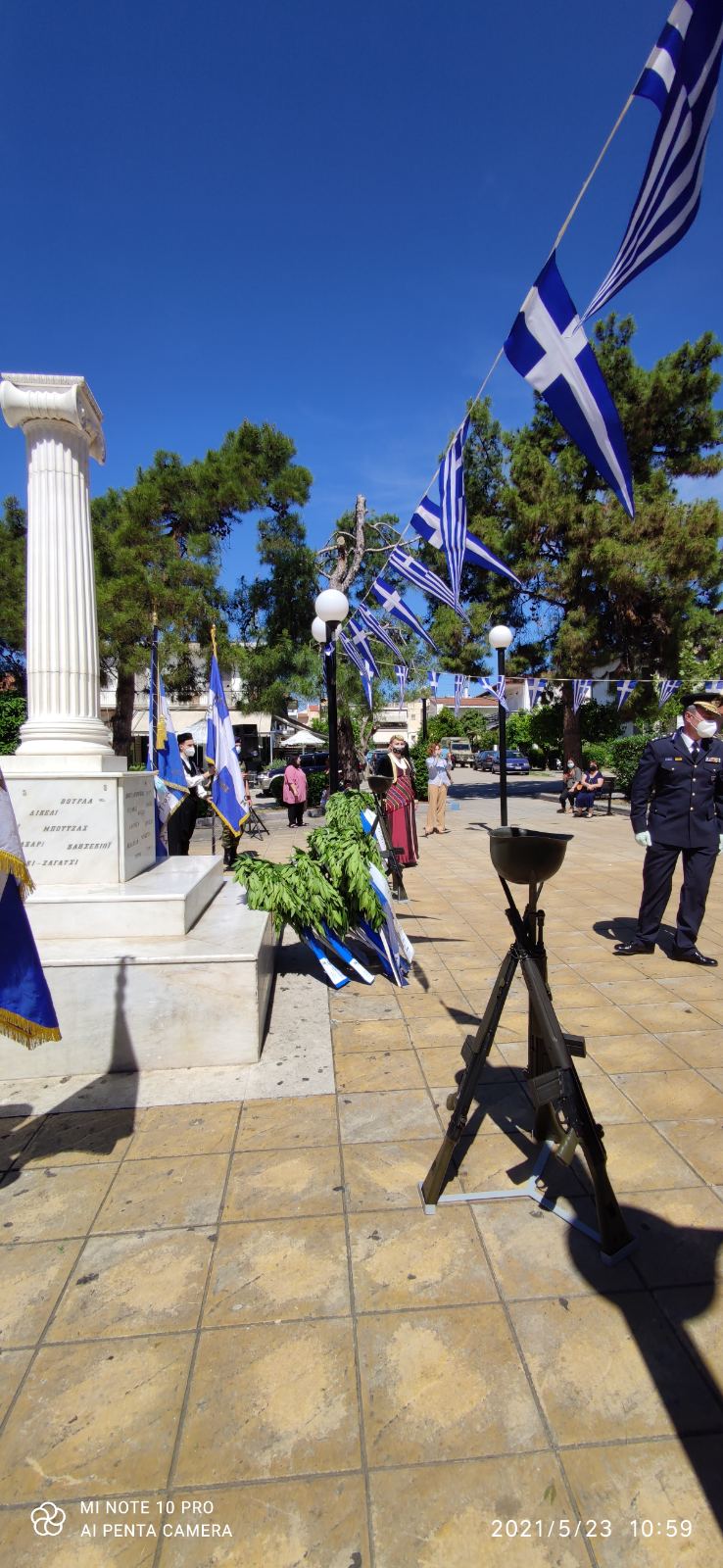 0 02 0a df1b4a9ecfce69a1f3057a389df566af7e5153b5105d1cff852aa0e63cb5db9b 221f4121 | Lamianow.gr