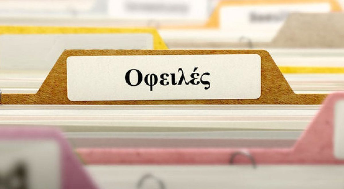 6e913d82 0e77 42a3 9ede deca8d05dcc4 | Lamianow.gr