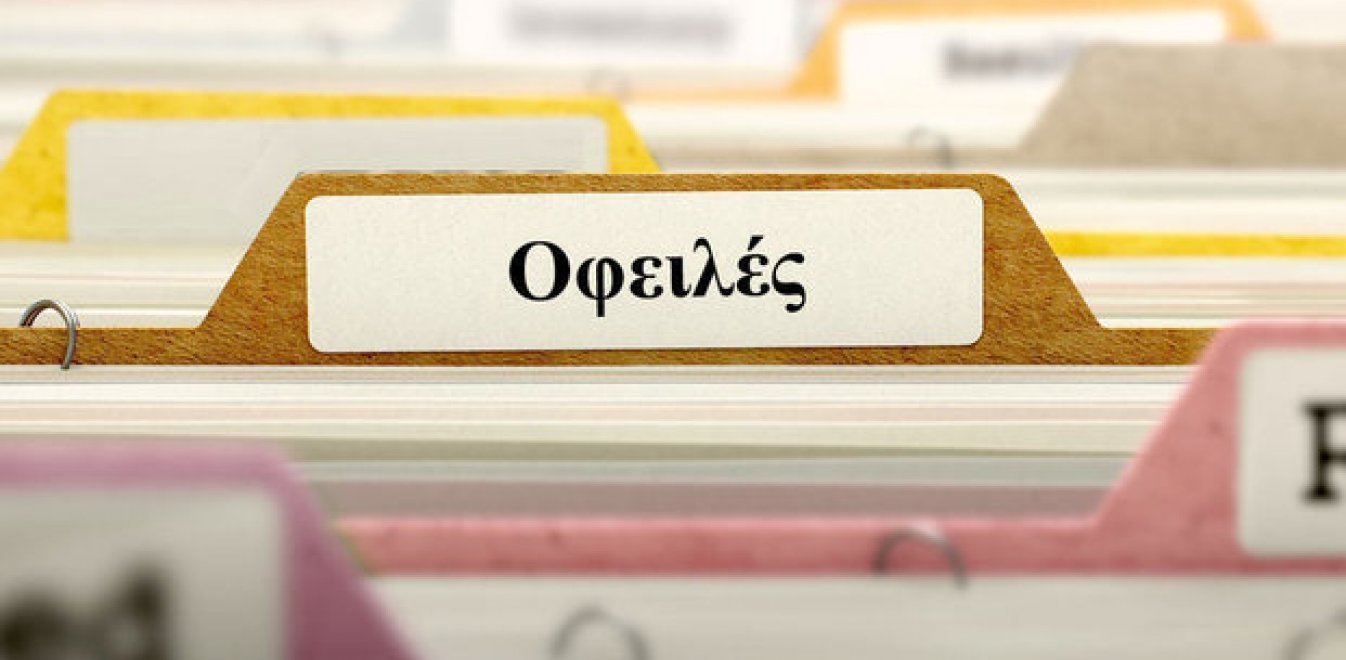 6e913d82 0e77 42a3 9ede deca8d05dcc4 | Lamianow.gr