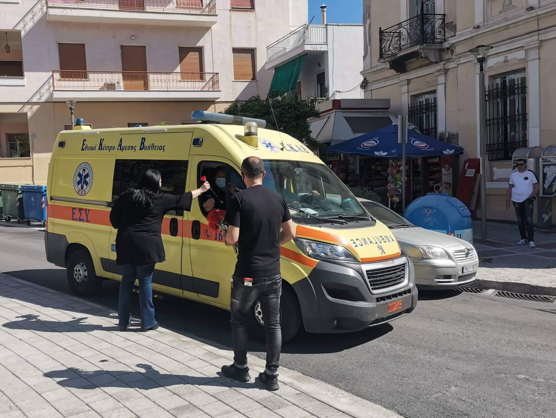 received 488179079280839 | Lamianow.gr