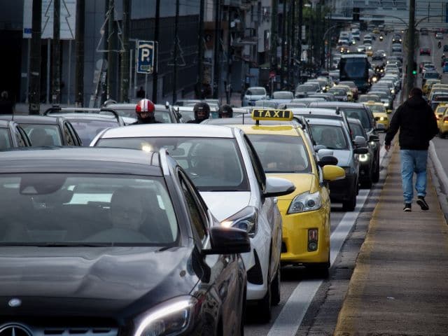 ΚΙΝΗΣΗ 1 | Lamianow.gr