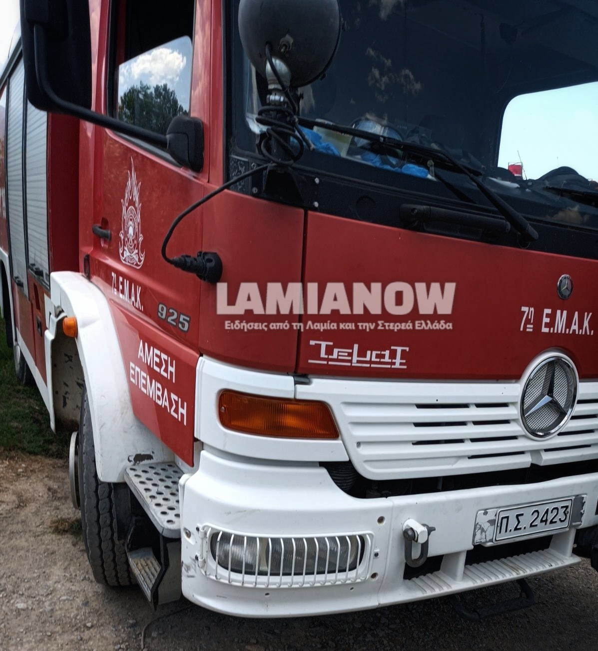 IMG f627d7cb1f2287ca1bf235e2113f30aa V 01 | Lamianow.gr