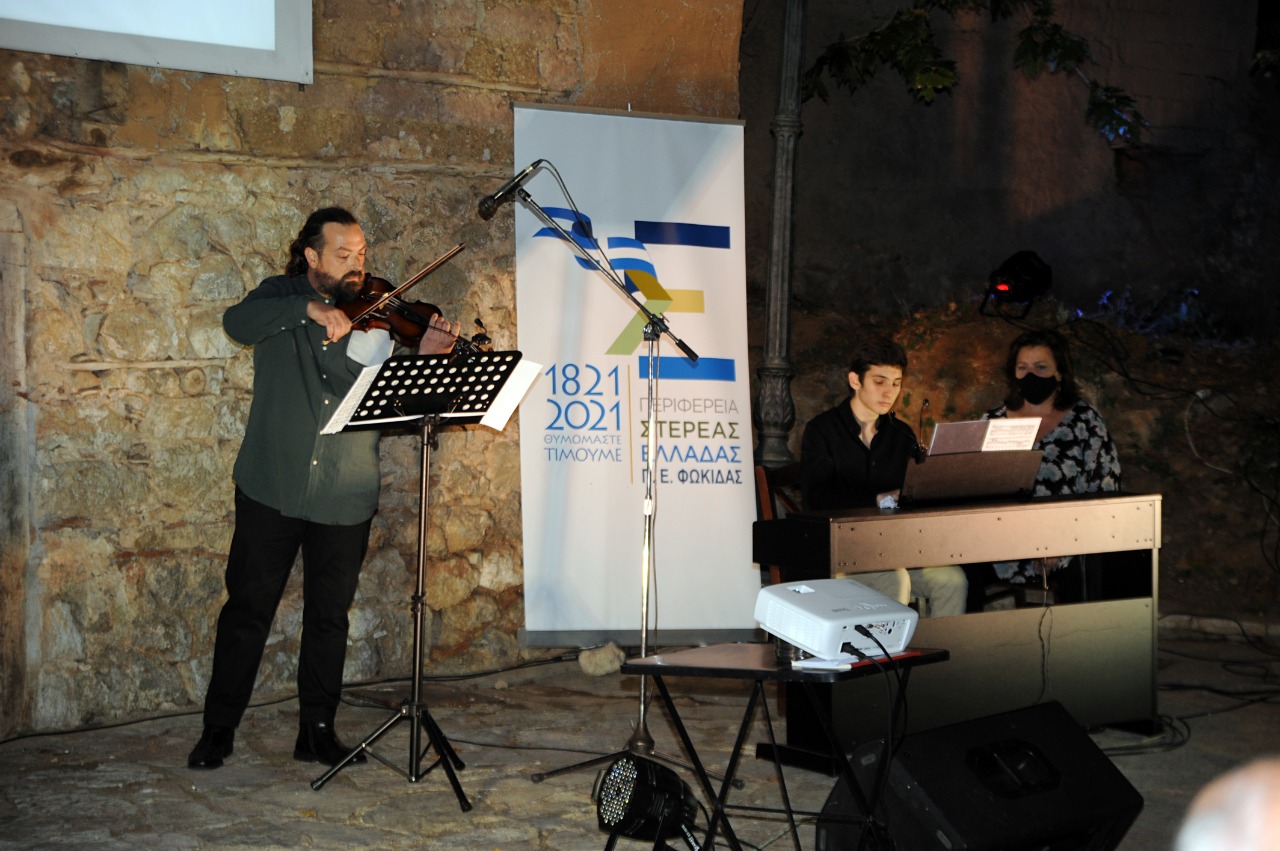 pste.wdeio | Lamianow.gr