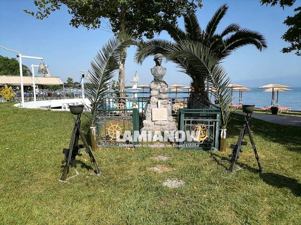 received 323964039368461 | Lamianow.gr