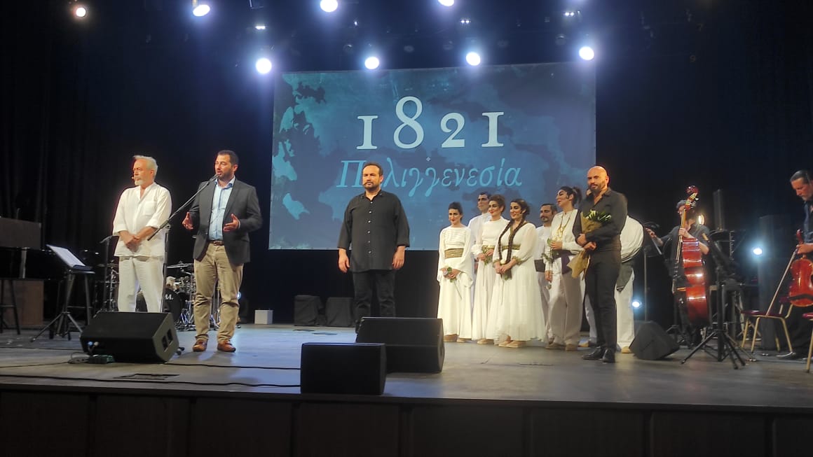 paliggenesia.lamia1111 | Lamianow.gr