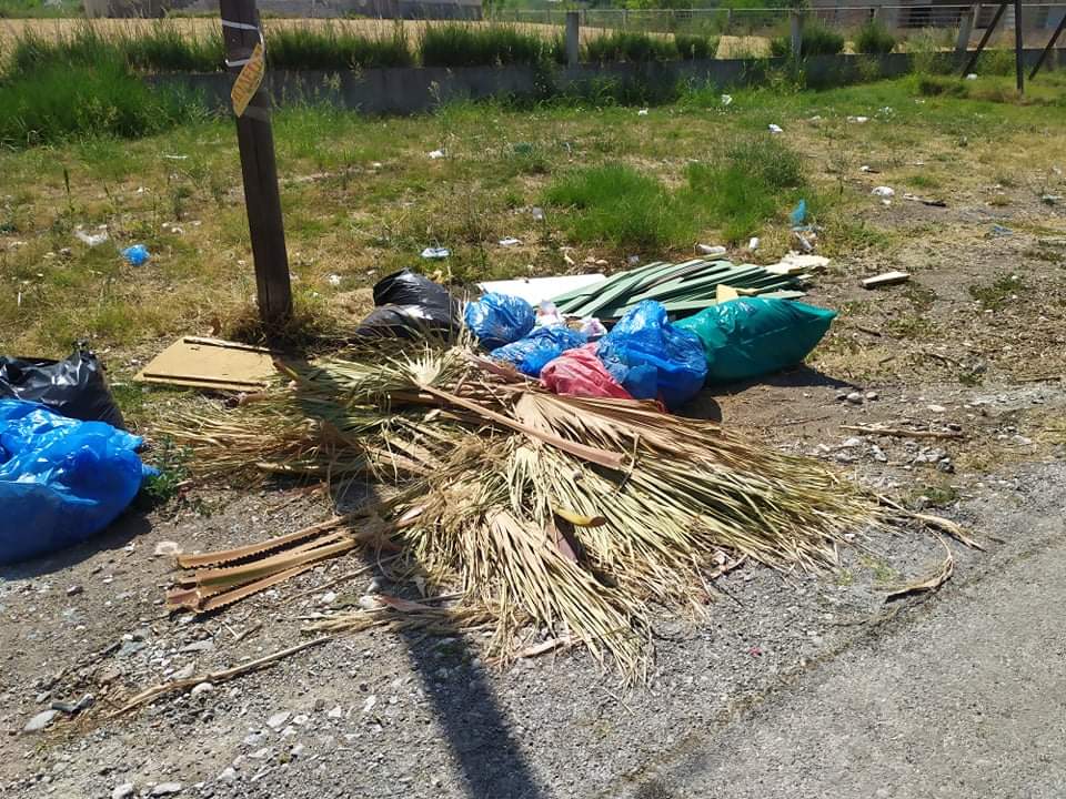 received 554566605962267 | Lamianow.gr