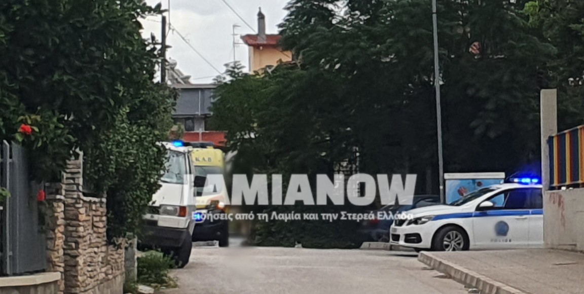 https://lamianow.b-cdn.net/wp-content/uploads/2024/03/Iamia-Now-01-1-2-1-scaled.jpg