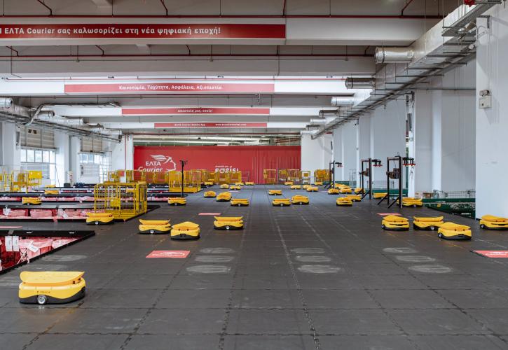 elta robot APE | Lamianow.gr