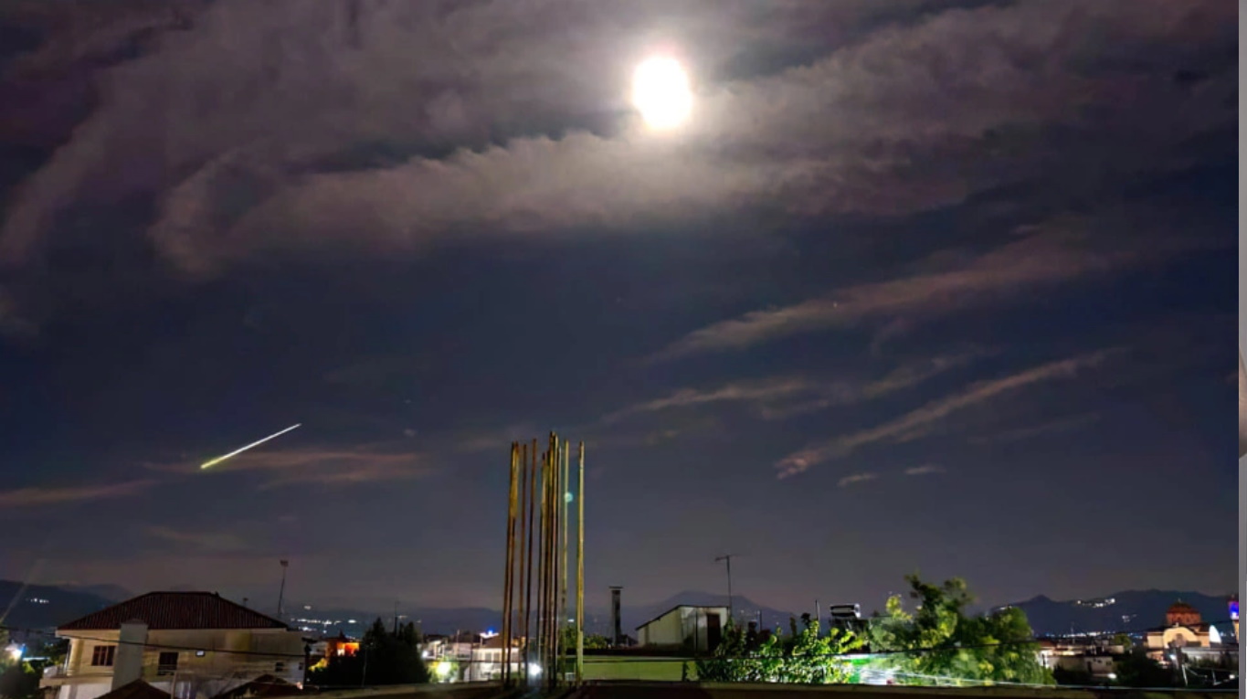 meteoro. | Lamianow.gr