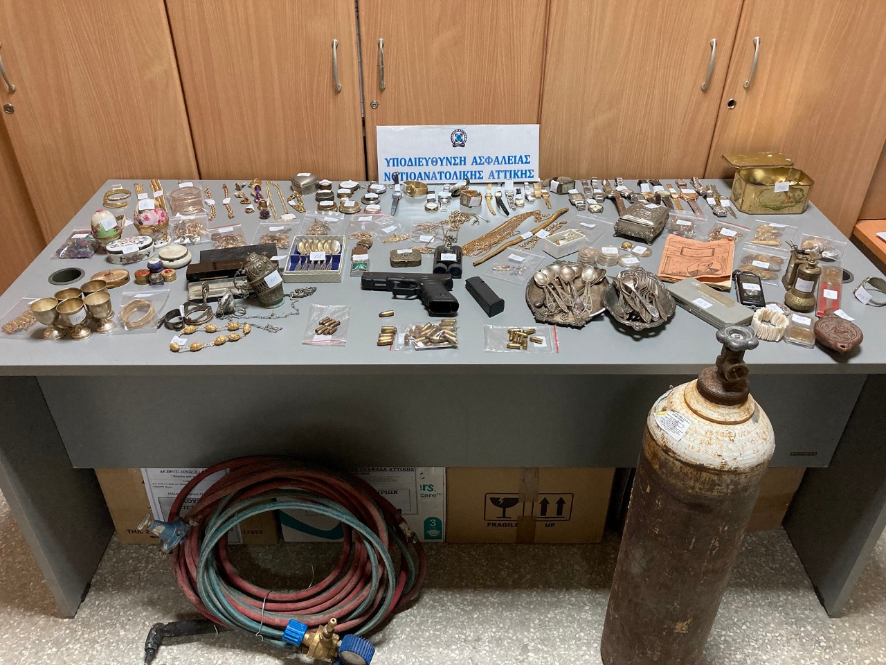 simmoria | Lamianow.gr