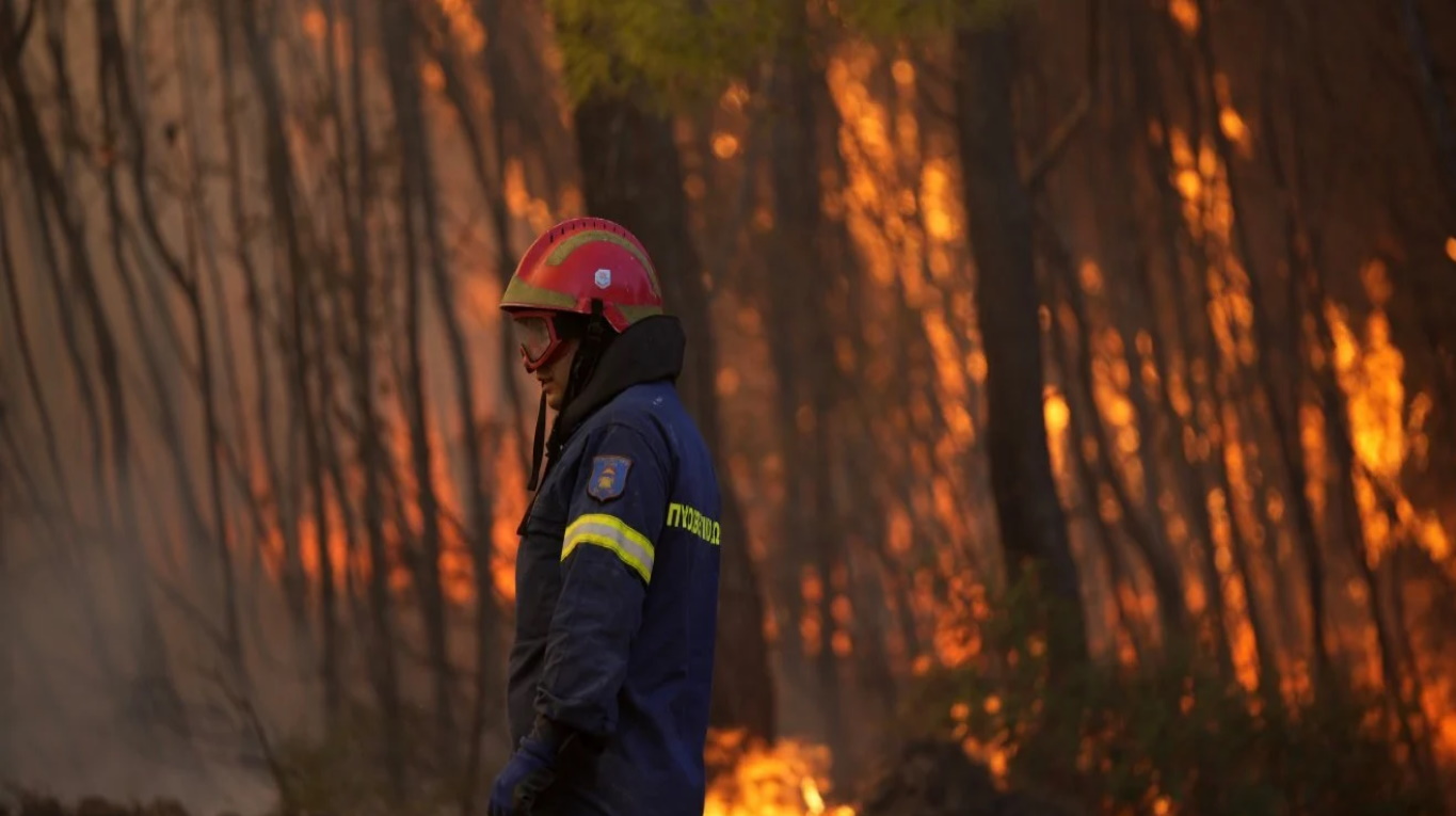 pyrosv. | Lamianow.gr