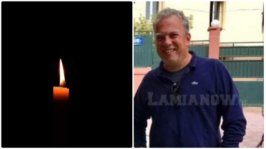 received 603410970855894 | Lamianow.gr