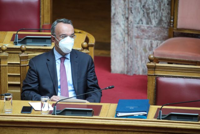 staikourasvouli1 | Lamianow.gr