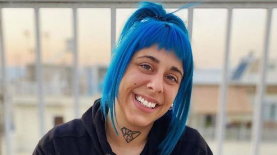 super kiki | Lamianow.gr