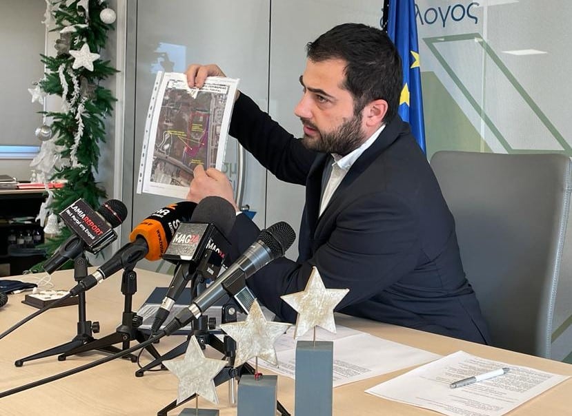 78677667 2 | Lamianow.gr