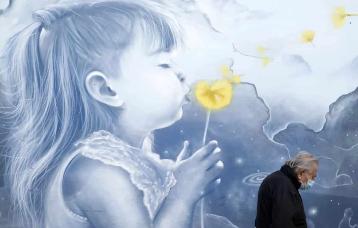 covid.. | Lamianow.gr