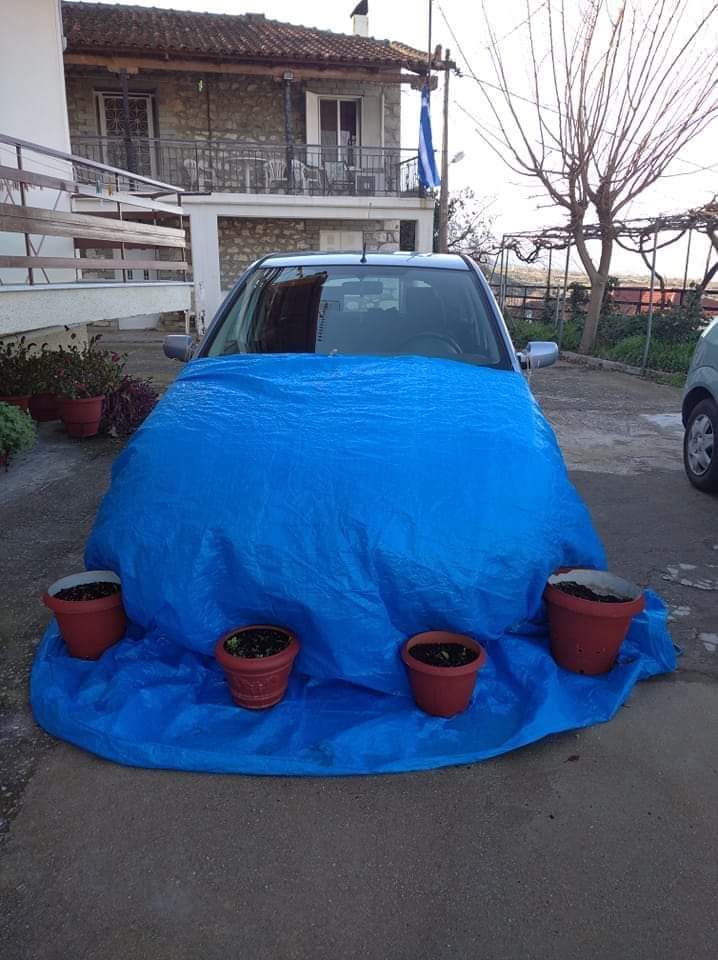 received 454379686357583 | Lamianow.gr