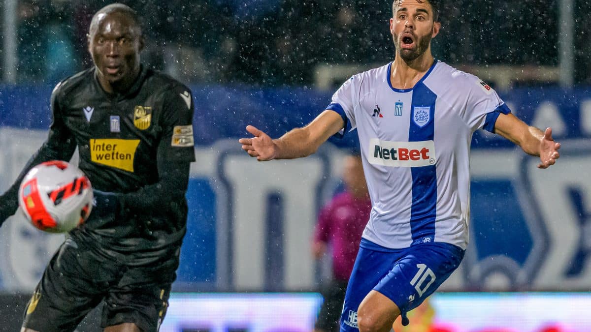 paslam | Lamianow.gr