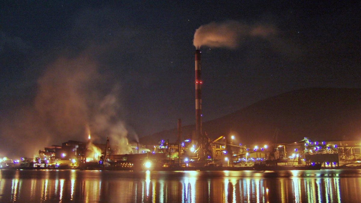 ΛΑΡΚΟ | Lamianow.gr