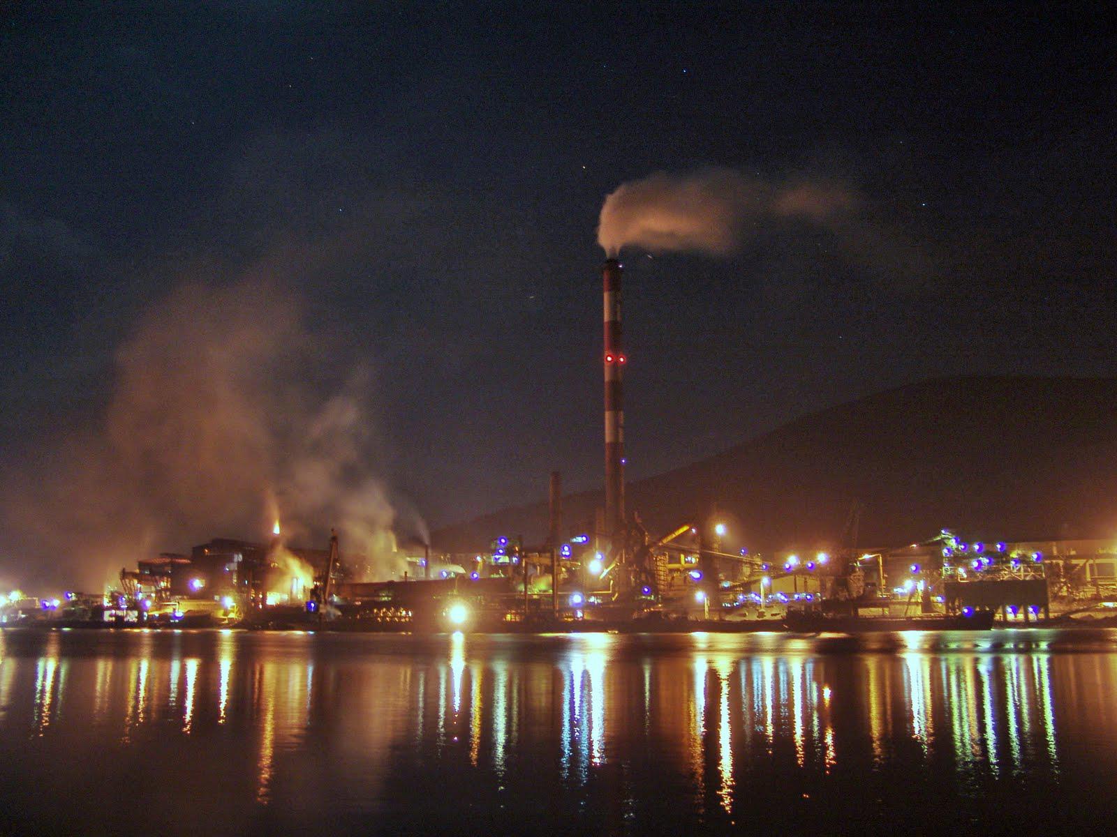 ΛΑΡΚΟ | Lamianow.gr