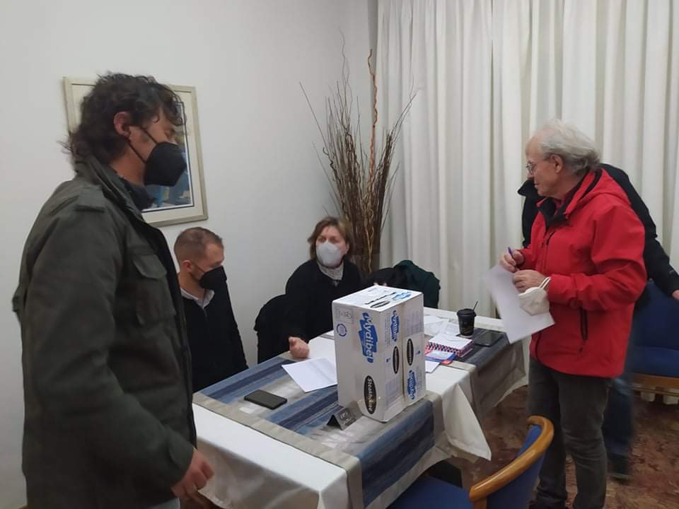 1646652300794 | Lamianow.gr