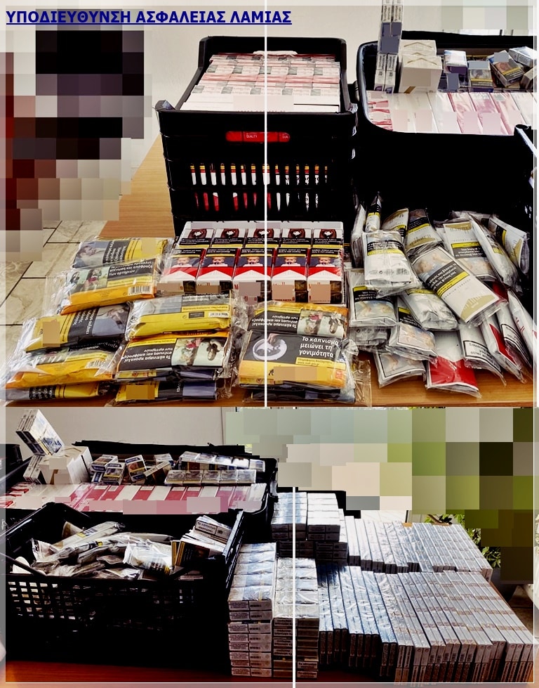 FOTO Y.A. LAMIAS 1 | Lamianow.gr