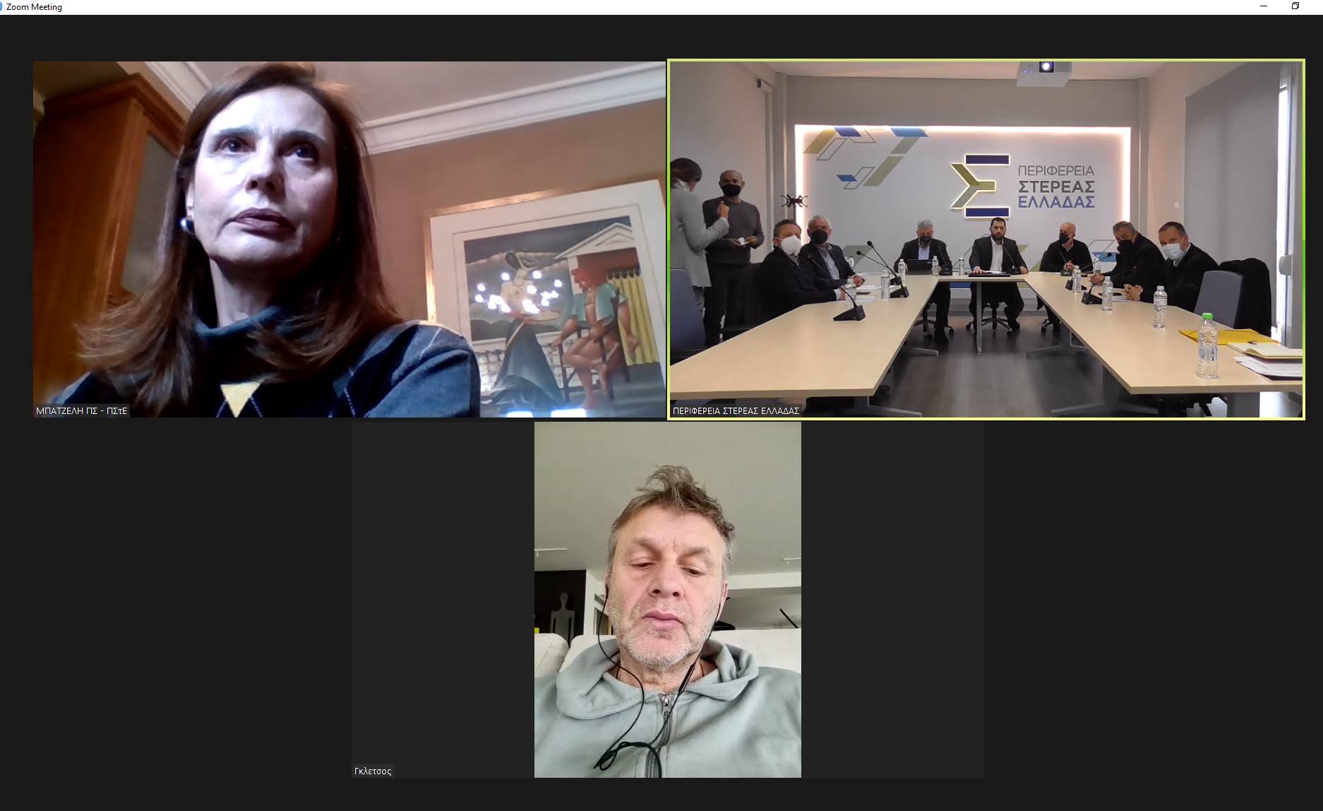 skapani2 | Lamianow.gr